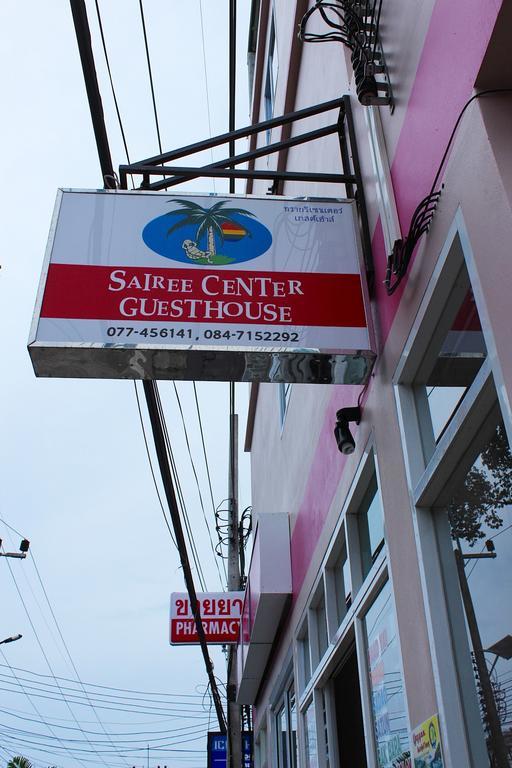 Sairee Center Guest House Ko Tao Exteriér fotografie